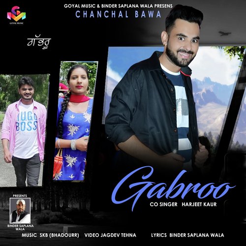 Harjeet Kaur Songs MP3 Download